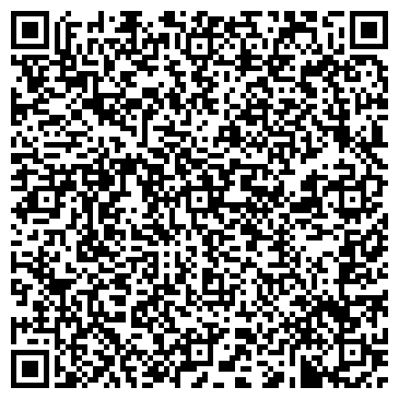 QR-код с контактной информацией организации LEGO