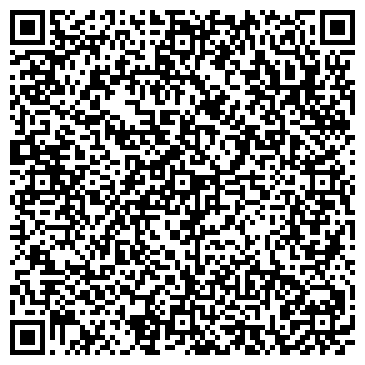 QR-код с контактной информацией организации Магазин трикотажных изделий на Пошехонском шоссе, 14а к2