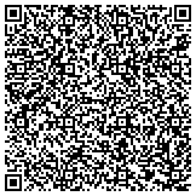 QR-код с контактной информацией организации ООО Строительно-монтажное управление №3