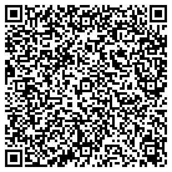 QR-код с контактной информацией организации АрхiидеЯ