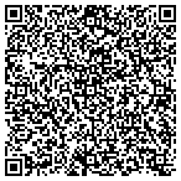 QR-код с контактной информацией организации ООО Контраст ИТ