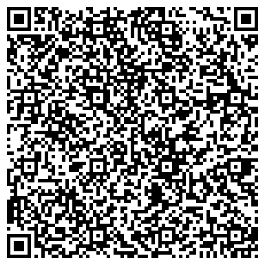 QR-код с контактной информацией организации ООО ДВ-Реклама Альянс