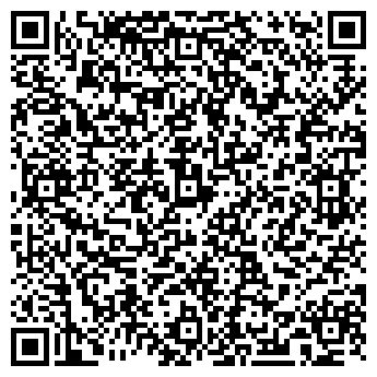 QR-код с контактной информацией организации Вундеркинд