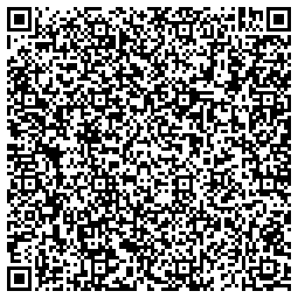 QR-код с контактной информацией организации ARTGesheft, ООО, студия маркетинга, комплексного продвижения и стратегического развития бизнеса