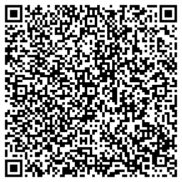QR-код с контактной информацией организации ООО Уфага