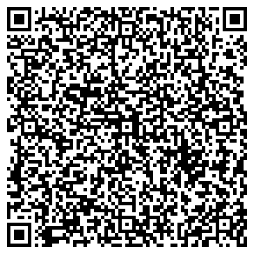 QR-код с контактной информацией организации ЗАО Прагматика