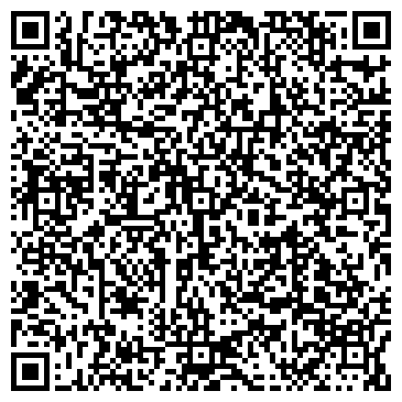 QR-код с контактной информацией организации У Ксюши