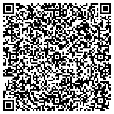 QR-код с контактной информацией организации ООО Купи цемент