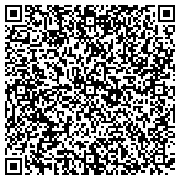 QR-код с контактной информацией организации Адмирал