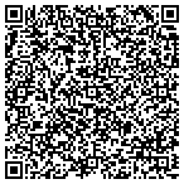 QR-код с контактной информацией организации ИП Бирюков А.А.