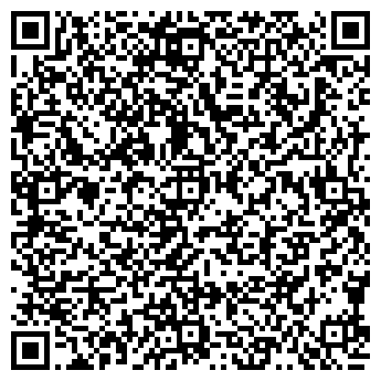 QR-код с контактной информацией организации PowerStyle