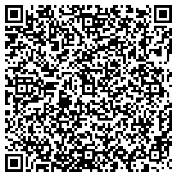 QR-код с контактной информацией организации Ёлочка