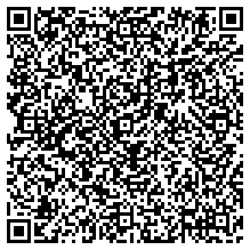 QR-код с контактной информацией организации ООО Биг