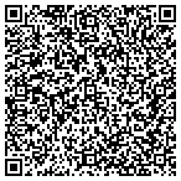 QR-код с контактной информацией организации ООО Компас ДВ