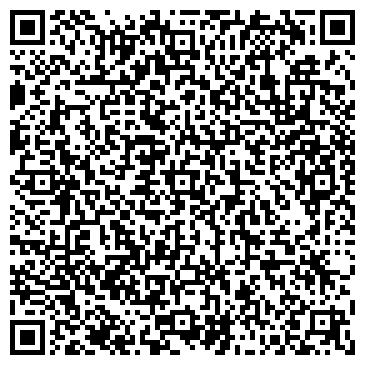 QR-код с контактной информацией организации Магазин игрушек на ул. Автомобилистов, 8д к1
