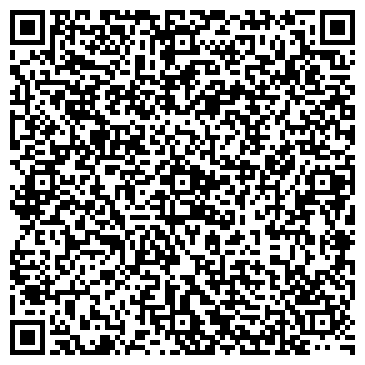 QR-код с контактной информацией организации Витебские ковры