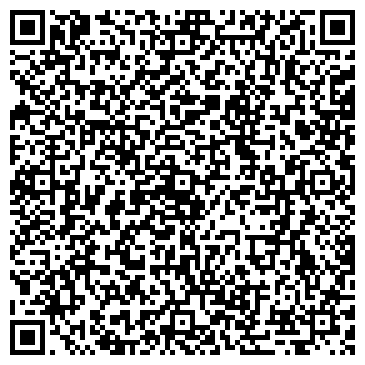 QR-код с контактной информацией организации Mango, магазин женской одежды, ИП Махарадзе А.Д.