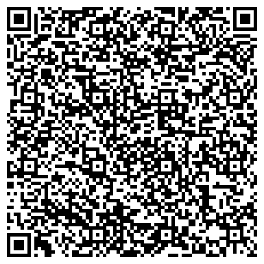 QR-код с контактной информацией организации Сруб в Сургуте