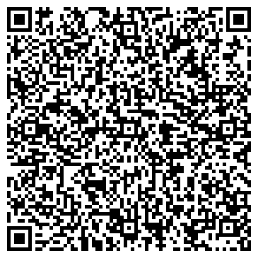 QR-код с контактной информацией организации MANGO, магазин, ИП Вылегжанина И.Л.