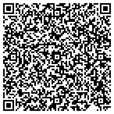 QR-код с контактной информацией организации Урал-концерт