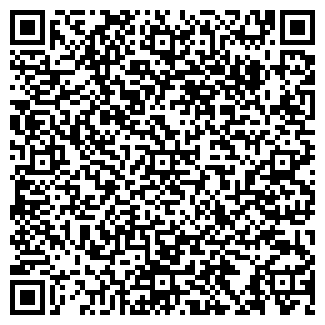 QR-код с контактной информацией организации Trendy