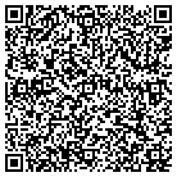 QR-код с контактной информацией организации EXLINE MEDIA