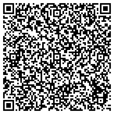 QR-код с контактной информацией организации ООО Арбат Софт