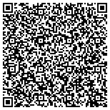 QR-код с контактной информацией организации Сумбулово, конноспортивная туристическая база, ЗАО Кремас