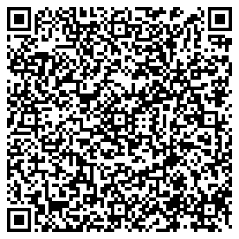QR-код с контактной информацией организации Ткани для Вас и вашего дома