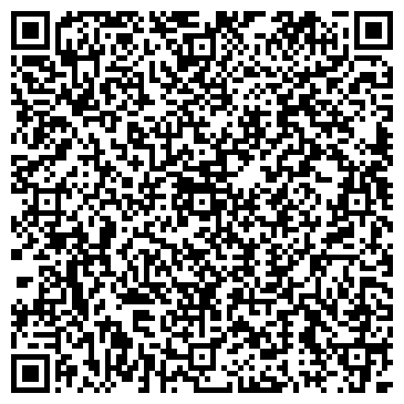 QR-код с контактной информацией организации Окна Lumen