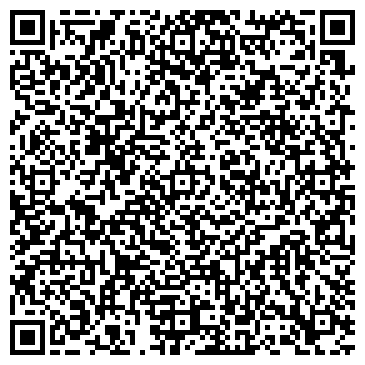 QR-код с контактной информацией организации Магазин автохимии и автомасел на Семафорной, 439 ст1