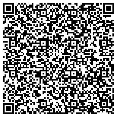 QR-код с контактной информацией организации Эктив Телеком Инжиниринг, сервисно-монтажная компания, филиал в г. Перми
