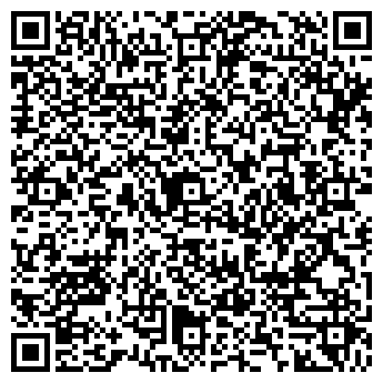 QR-код с контактной информацией организации Магазин автомасел на ул. 9 Мая, 51а/2