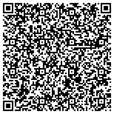QR-код с контактной информацией организации ООО Реклама без границ