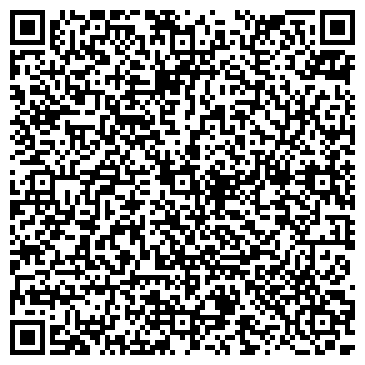 QR-код с контактной информацией организации Дом Физкультуры "Буревестник"