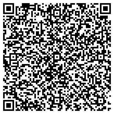 QR-код с контактной информацией организации ООО Аламеда
