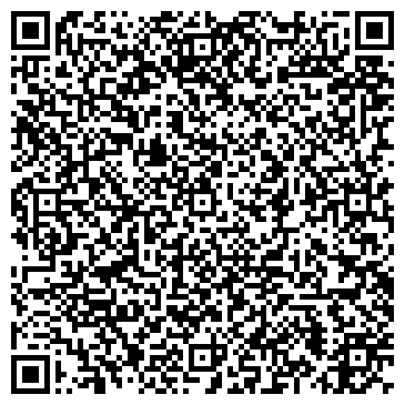 QR-код с контактной информацией организации Маркус