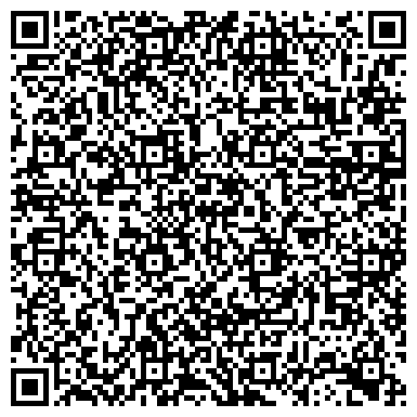 QR-код с контактной информацией организации Ассоциация Рус-Дао