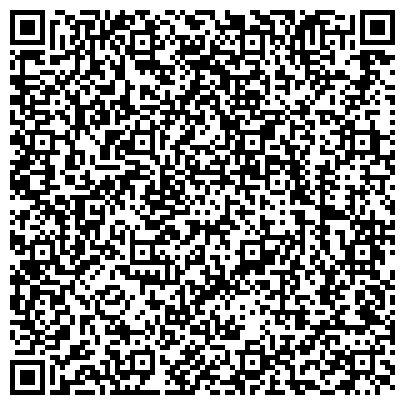 QR-код с контактной информацией организации Магазин постельных принадлежностей и текстиля для дома по ул. Шевченко, 82