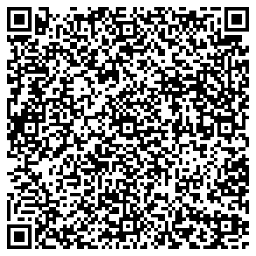 QR-код с контактной информацией организации Киоск по продаже автомасел, Кировский район