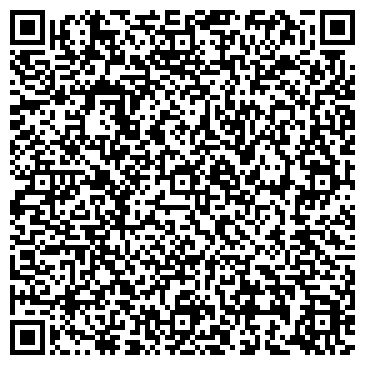 QR-код с контактной информацией организации Киоск по продаже автомасел, г. Дивногорск
