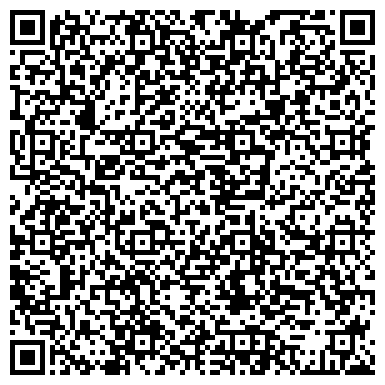 QR-код с контактной информацией организации Дальневосточная ассоциация бизнес консультантов, НП