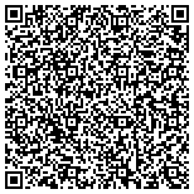 QR-код с контактной информацией организации Пермское религиозное общество мусульман при Пермской соборной мечети