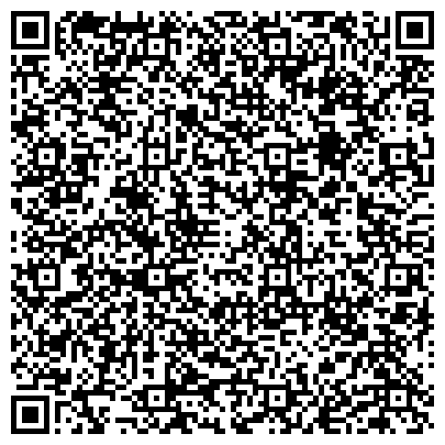 QR-код с контактной информацией организации Wey Technology, консалтинговая компания, представительство в г. Москве