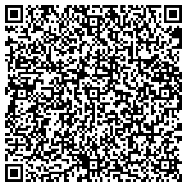 QR-код с контактной информацией организации ООО Пасифик Интерплэй