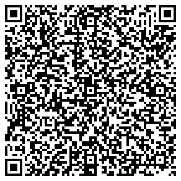 QR-код с контактной информацией организации ООО Вологодская домофонная компания