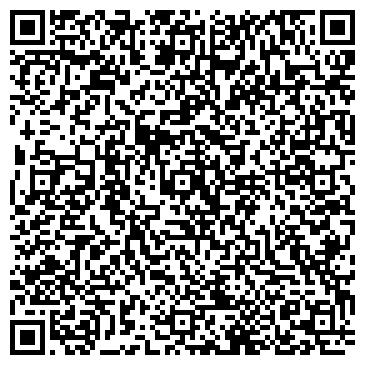 QR-код с контактной информацией организации Da Vinci
