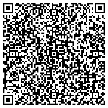 QR-код с контактной информацией организации Центр отдыха ПиК
