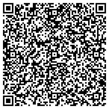 QR-код с контактной информацией организации Домофон-про