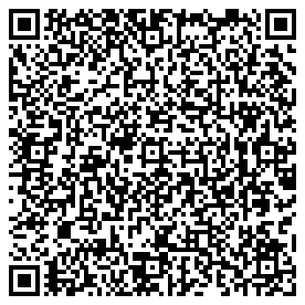 QR-код с контактной информацией организации Хадо